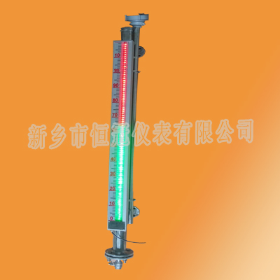 海南訂制的磁敏電子雙色液位計已發貨，常經理您保持手機暢通，以方便接收